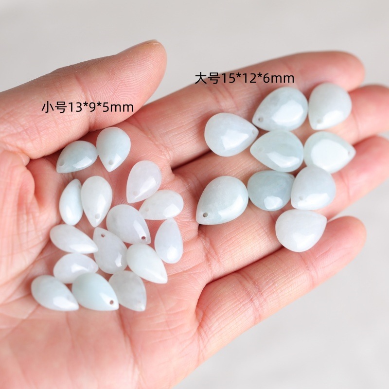 Beading - 5PC Natural Jade Emerald Water Droplet