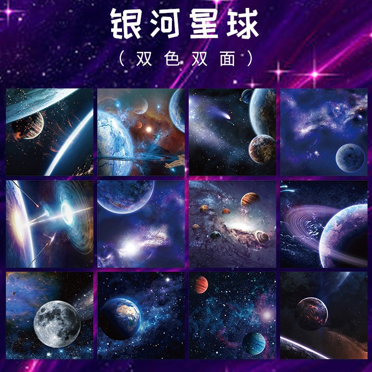 Planet series spacecraft clear - Clear Silicone Stamps For Card Making review and price
