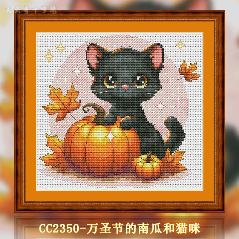 [ CC2350- Pumpkins and Cats fo - Cross Stitch Stamped Kits Beginners review and price